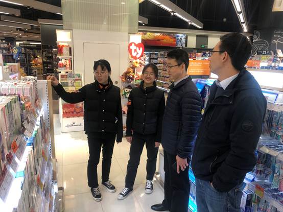 说明: C:\Users\Administrator\Desktop\2020届看望实习生\12.19\微信图片_20191220093759.jpg